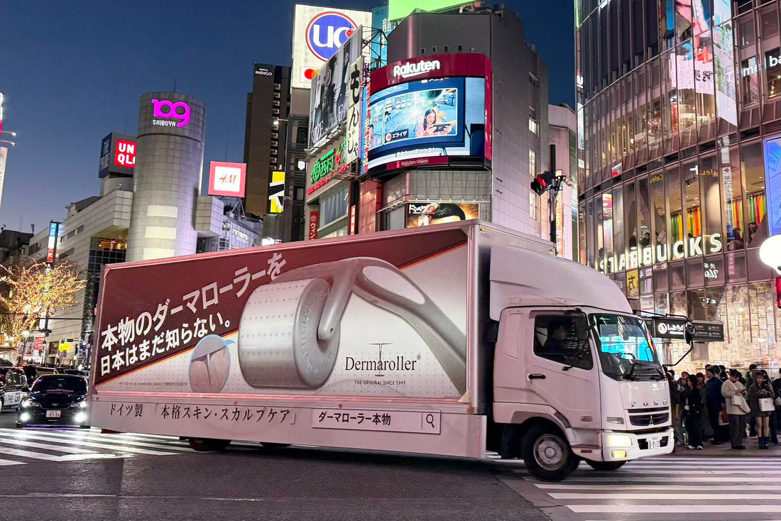 Dermaroller アドトラック走行のお知らせ