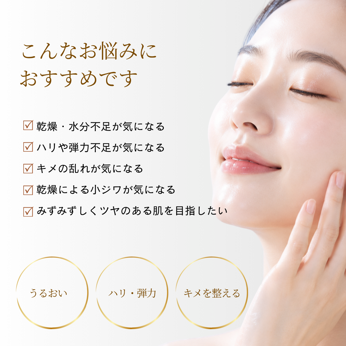 エクセラリスプロ HAトリート – Dermaroller Japan