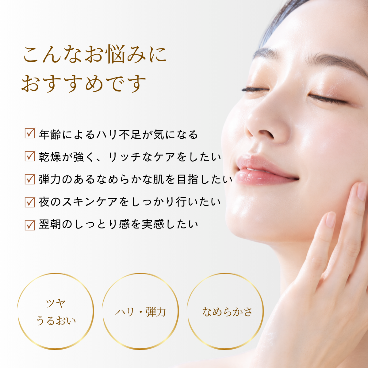 エクセラリスプロ CA